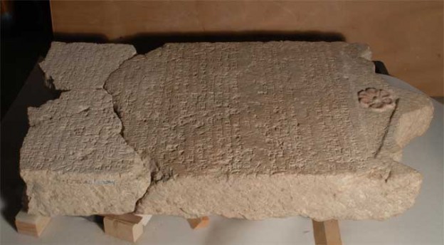 Frammenti d’ iscrizione greca della “Stele di Eliodoro” getta nuova luce sui Maccabei