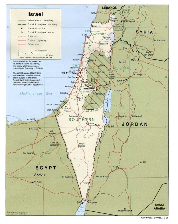 FRASI DI POLITICI, ED ALTRE IMPORTANTI PERSONALITÀ ISRAELIANE