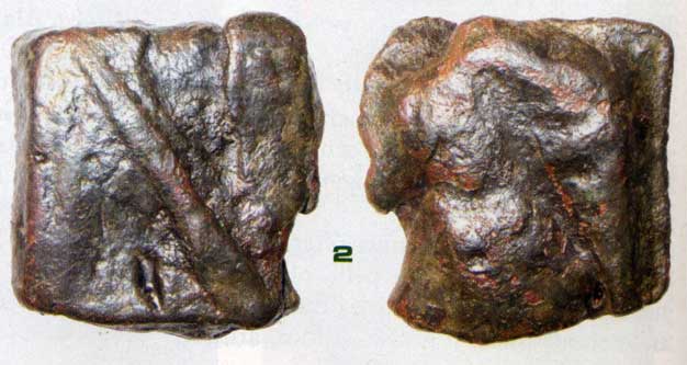 aes-signatum-2-oppeano-grammi-142 aes-signatum-2-oppeano-grammi-142