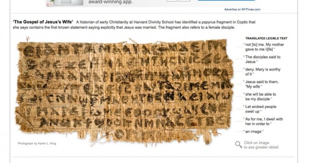 UN PAPIRO DEL QUARTO SECOLO PARLA DELLA MOGLIE DI GESU’: “GESÙ DISSE LORO: ‘MIA MOGLIE…”