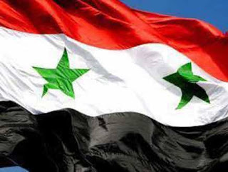 siria bandiera