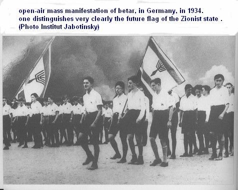 betar-1934