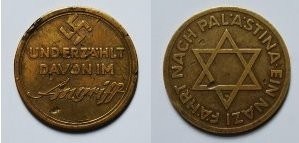 zionazi-medal