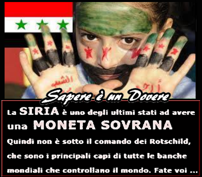 siria moneta sovrana