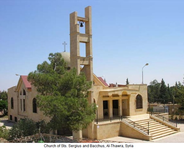 siria-san-sergio-al-qaeda-cristiani-islam-terrorismo