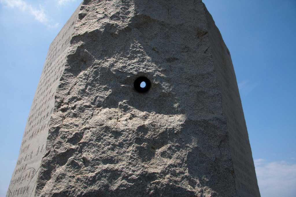 guidestones-1024
