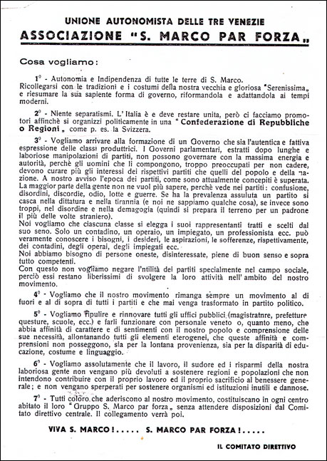 S.-MARCO-PAR-FORZA