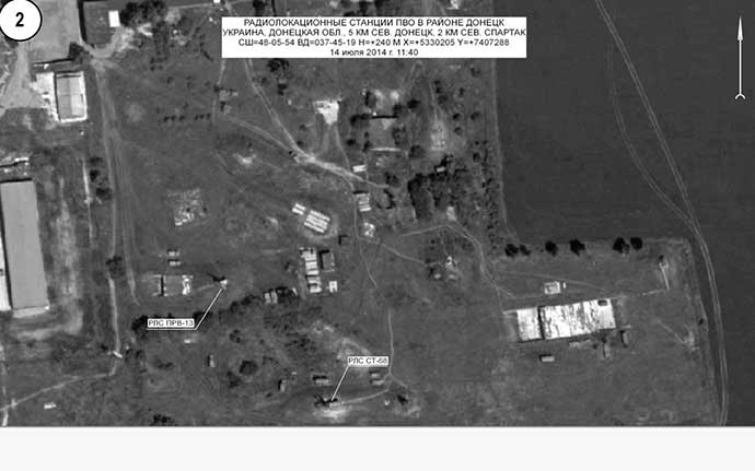 snimok_ekrana_2014-07-21_v_18.11.30,690