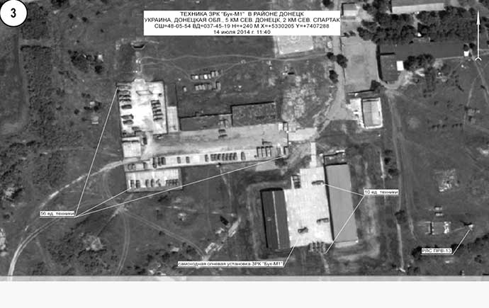 snimok_ekrana_2014-07-21_v_18.11.52.690
