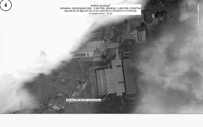 snimok_ekrana_2014-07-21_v_18.12.16.690