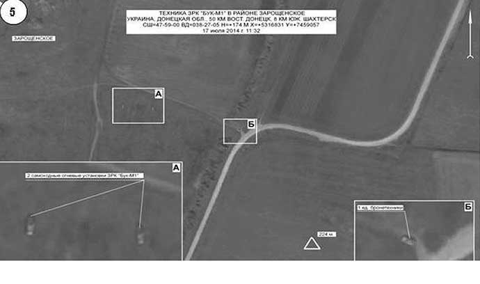 snimok_ekrana_2014-07-21_v_18.47.57.600
