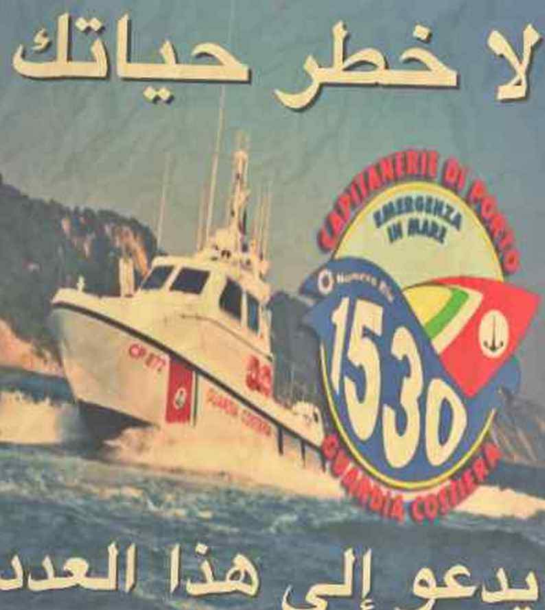 LIBIA_VOLANTINO-MARE _NOSTRUM