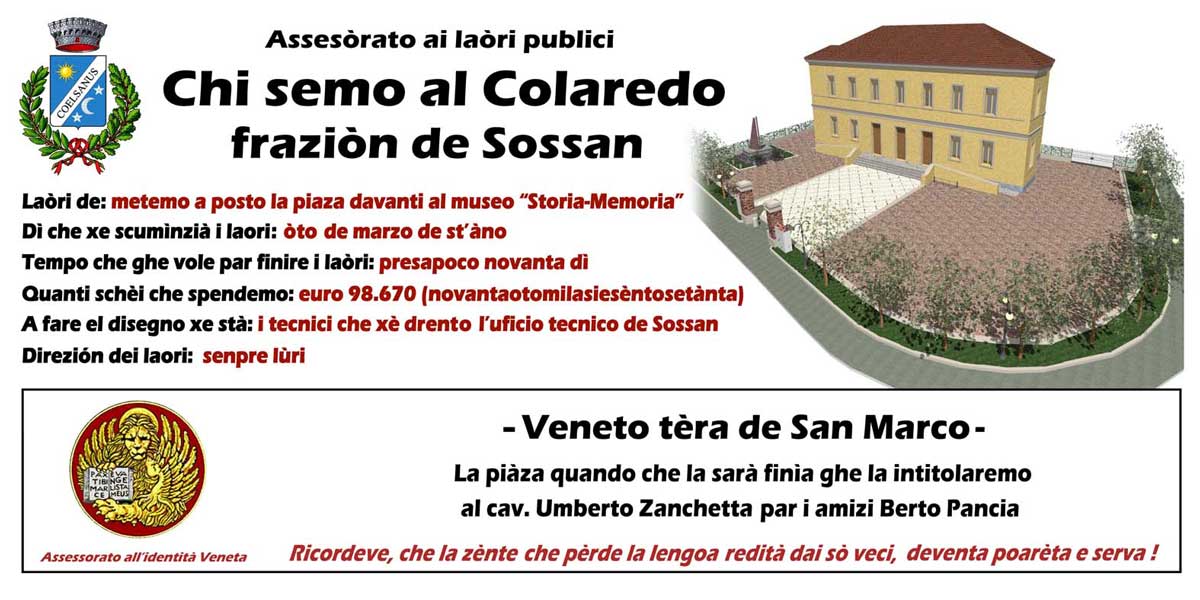 Sosan.1200