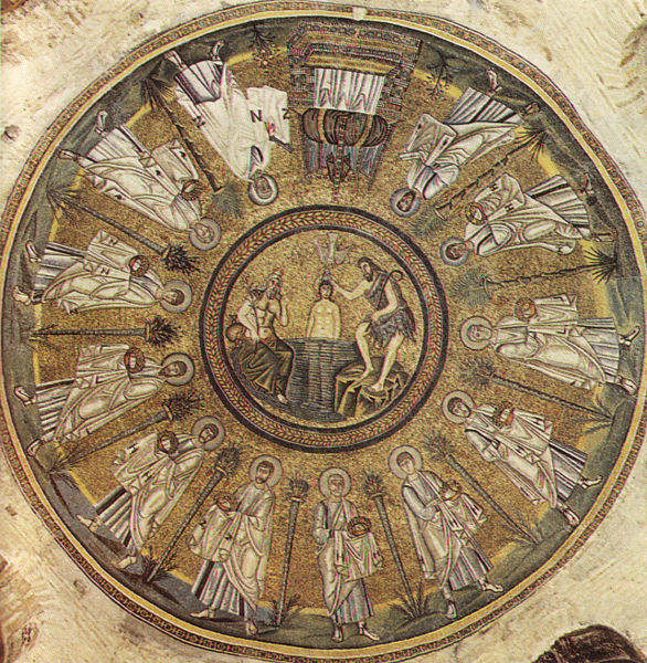 battistero degli ariani