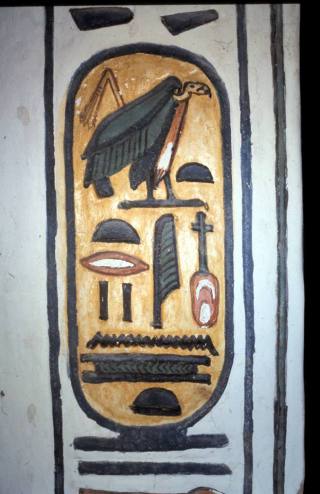 cartiglio-nefertari