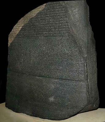 pietra-di-roseta-542