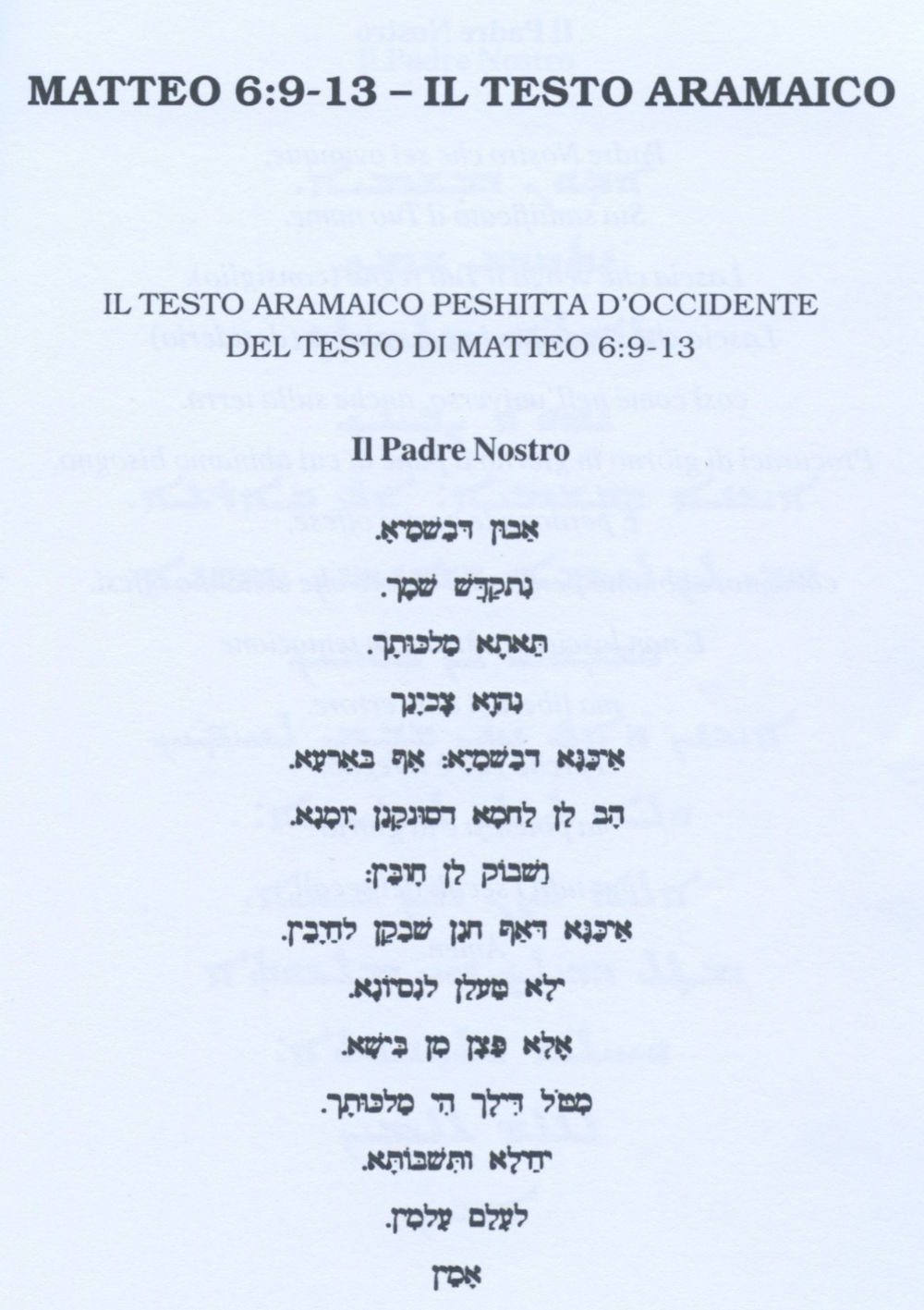PADRE NOSTRO IN ARAMAICO