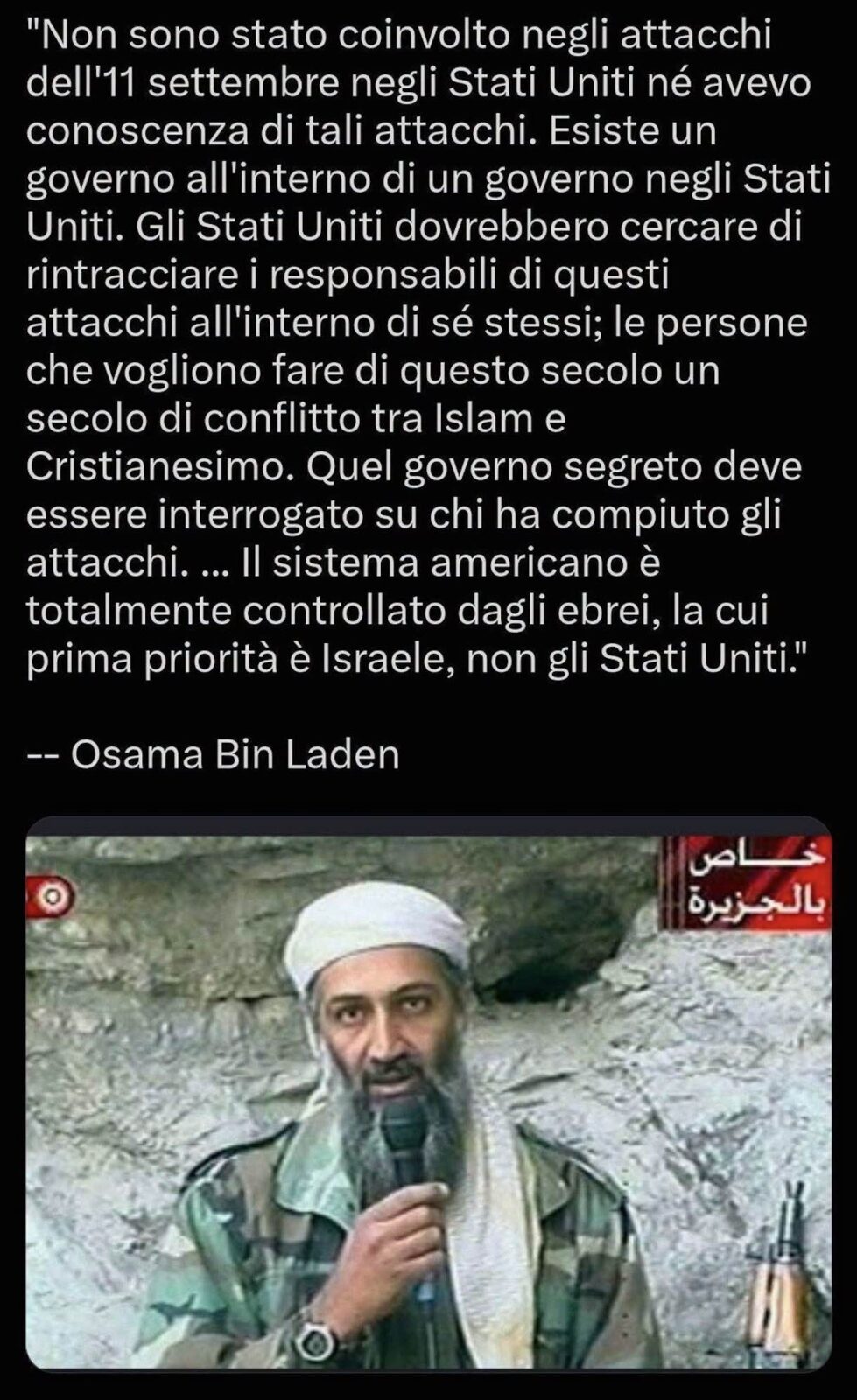 L’11 SETTEMBRE 2001, QUANDO LA STORIA DIVENTÒ UN RACCONTO: LA NARRAZIONE A 25 ANNI DALLA CADUTA DELLE TORRI GEMELLE